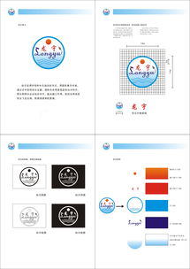 品味高郵，龍騰四?！哙]市龍宇食品廠品牌形象與廣告設計解析